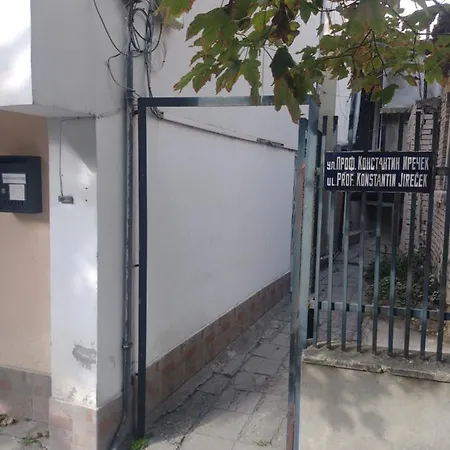 Apartment за гости иречек *